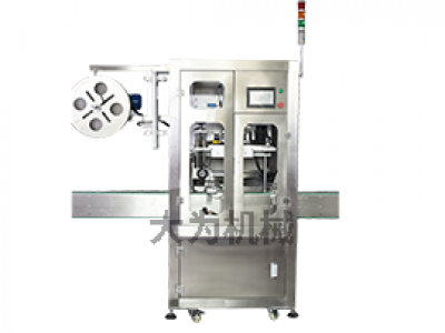 自動套標(biāo)機