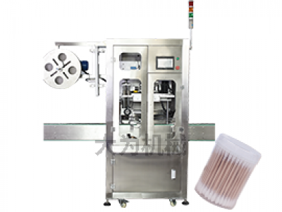 棉簽套標(biāo)機